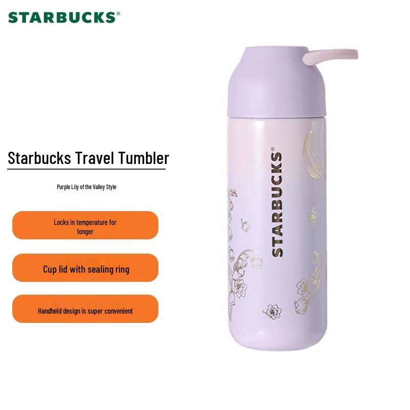 Starbucks Insulated Travel Tumbler