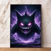 Cartoon Anime  Gengar Character Poster Print Kids Room Bedroom Decoration Painting Children's Holiday Gifts Classic