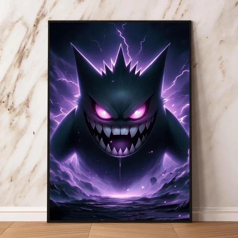 Cartoon Anime  Gengar Character Poster Print Kids Room Bedroom Decoration Painting Children's Holiday Gifts Classic