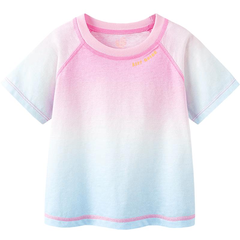 Minibala Kids' Pure Cotton Short Sleeve T-Shirt