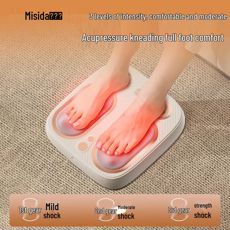 Misida Heated Foot Massager MS-Z1 CN plug (adapter included)