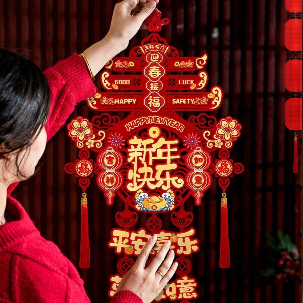 Mit Quaste Pferdejahr Türanhänger Frühlingsfest Glücksanhänger Festdekoration