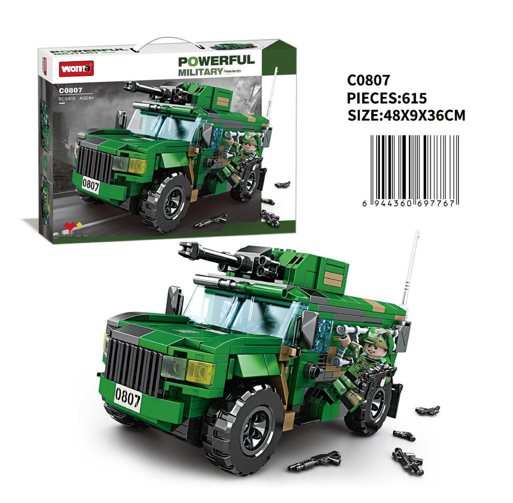 Military Tank Building Blocks Model Toy - Armored Vehicle Assembly Interlocking Set for Kids