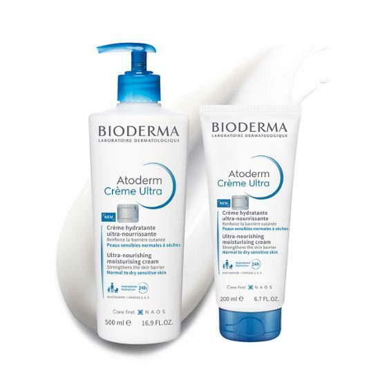 Bioderma [olive Young Exclusively] Bioderma Atoderm Ultra Cream 500ml+200ml