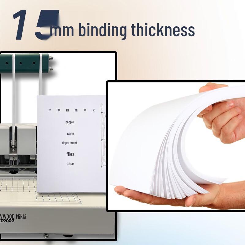 SUNWOOD SZ9002 Three-Hole Binding Machine CN Plug (adapter Included)