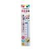 Kutsuwa STAD Math Ruler 10cm 10 Pack HS10A-10P
