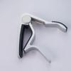 Portable 6-String Guitar Tunings Clamp Light Weight Quick Release Capo for Guitars, Ukulele, Bass, Mandolin, Banjo