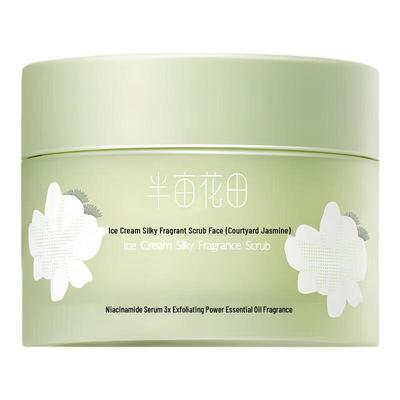 Vücut Bakımı – Vücut scrub'ları