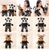 Rabbit Panda Plush Stuffed Toy Removable Military Souvenir Xmas Gift