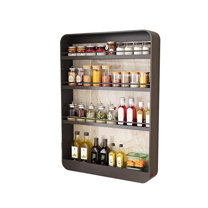 Bieying Wall-Mounted Storage & Spice Rack