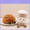 Plush Teapot And Cup Set With Pp Cotton Filling For Tea Party Decor
