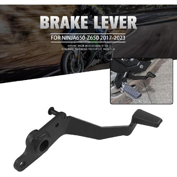 Brake Foot Pedal for Ninja 650 2017-2026, Ninja 650 ABS 2017-2025, Z650 2017-2022, Z650 ABS 2019-2023, Z650RS 2022-2025, Ninja 650 KRT 2023 & 2025,