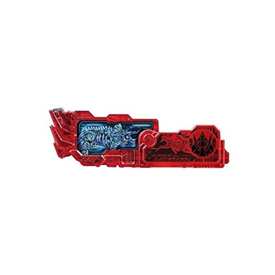 Bandai Boys Toys Zaia Zetsumerize Key Set Bandai DX [Kamen Rider] (BAN71553)