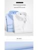 Men's Solid Color Long-Sleeve Business Shirt - Formal Workwear