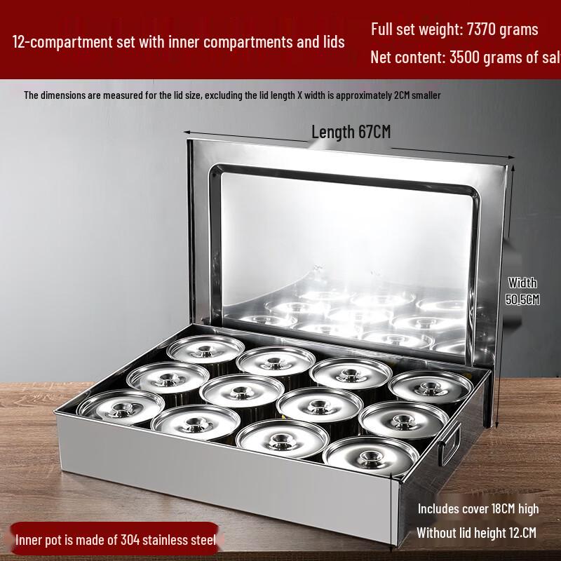 

304 Stainless Steel 12-Compartment Spice Organizer
