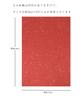 Kawasumi Japanese Tairei Echizen X 15 30 Sheets Washi, Colors, Paper, Washi, B4, Approx. 25.7 36.4 Cm, Colors,