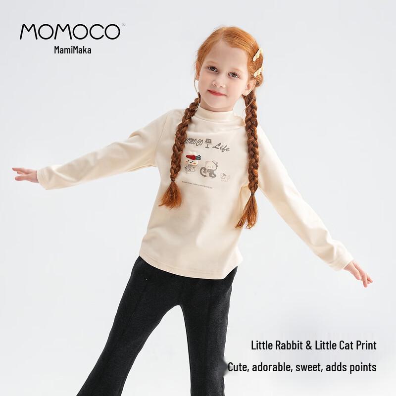 MOMOCO Girls' Long-Sleeve Autumn/Winter Base Layer Top