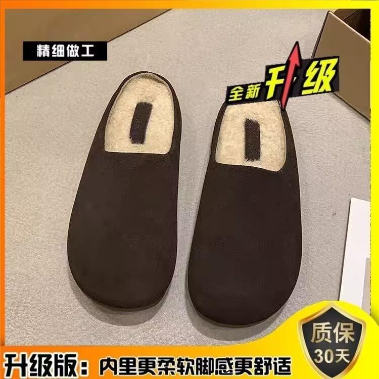 Women's Padded and Thickened Warm and Not Tired Feet a Stirrup Thick Bottom Heightened Comfortable Waterproof Non-slip Leisure Cotton Slippers