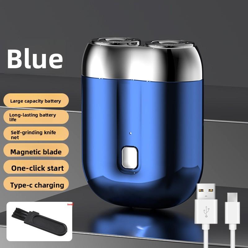 

Мини Электробритва Дорожная Портативная Мужская Бритва для Бороды Долговечный Аккумулятор Влажное и Сухое Использование Без Зажима Chinese Manual