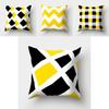 Yellow Geometric Cushion Cover For Home Sofa Decoration 18 Inch