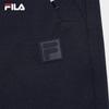 FILA Women's Knit Straight-Leg Sports Trousers
