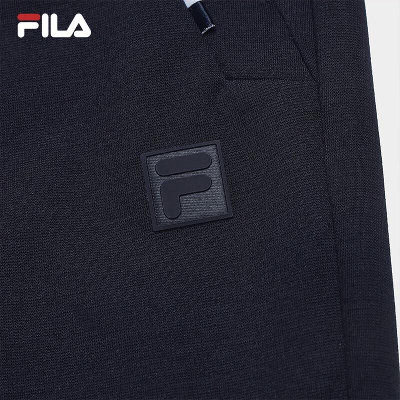 FILA Women's Knit Straight-Leg Sports Trousers