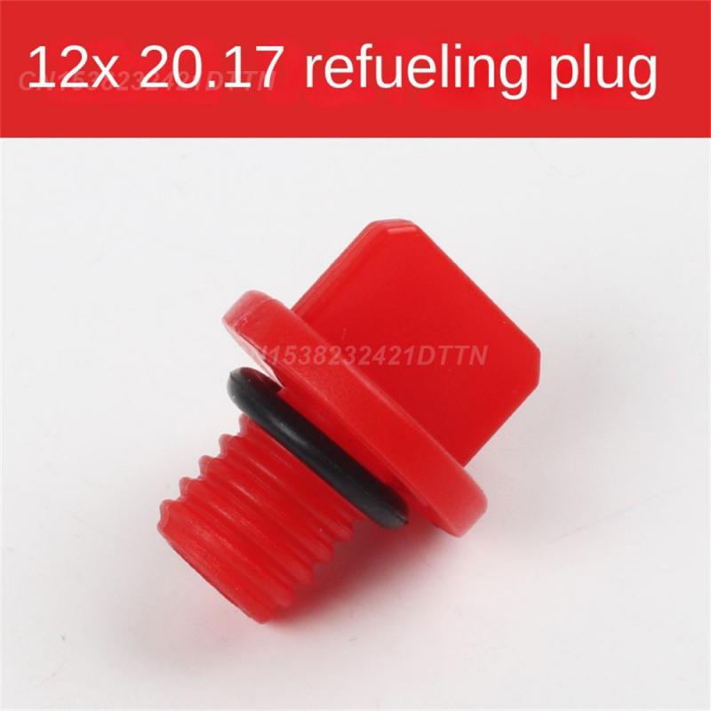 1~4PCS Compressor Accessories Tool Exhaust Pipe Air Compressor Belt Piston Oiled-paper Umbrella Breathing Nozzle Nozzle Oil Plug