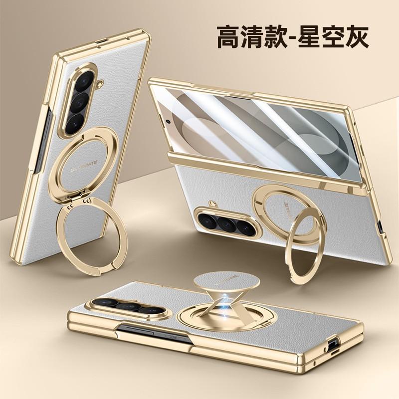 Magnetic Swivel Stand Phone Case Galaxy Z Fold8 Ultra PU Leather Cover With 360 Rotation Hinge Strong Magnet Ring