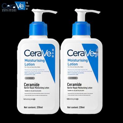 CeraVe Feuchtigkeitslotion