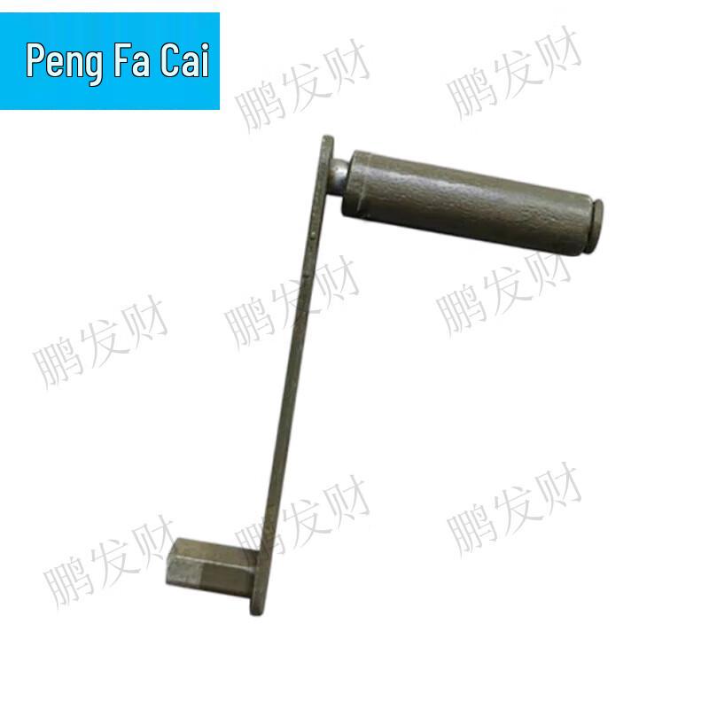 Pengfacai Outdoor Rescue Lightning Rod Accessories Small