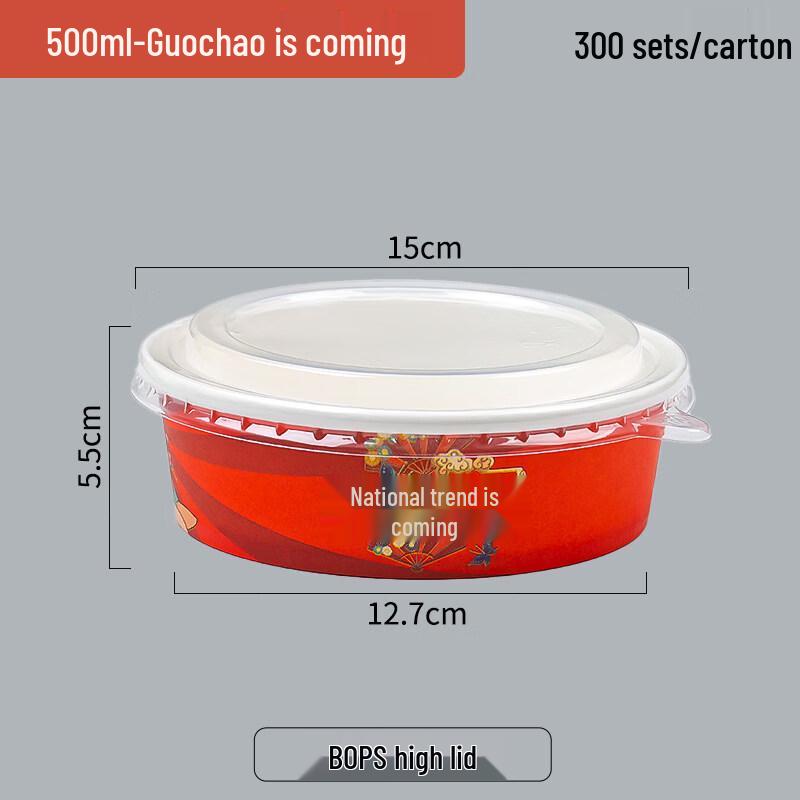 ZISIZ Biodegradable Disposable Food Container