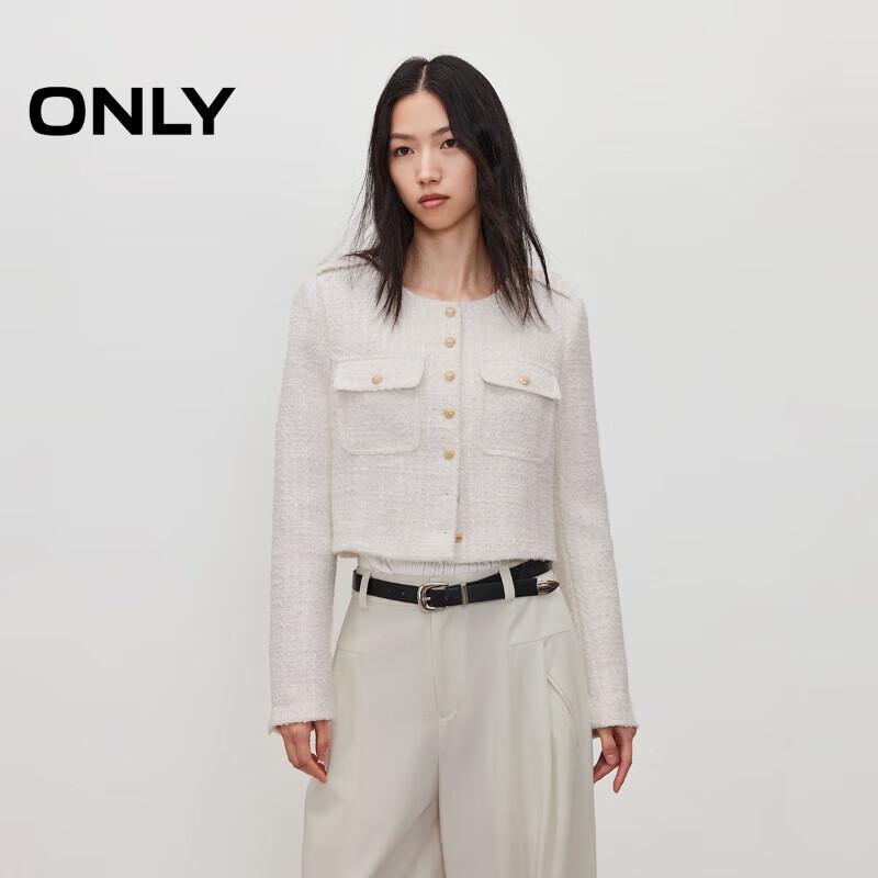 ONLY Women's 2025 Autumn Short Tweed Jacket