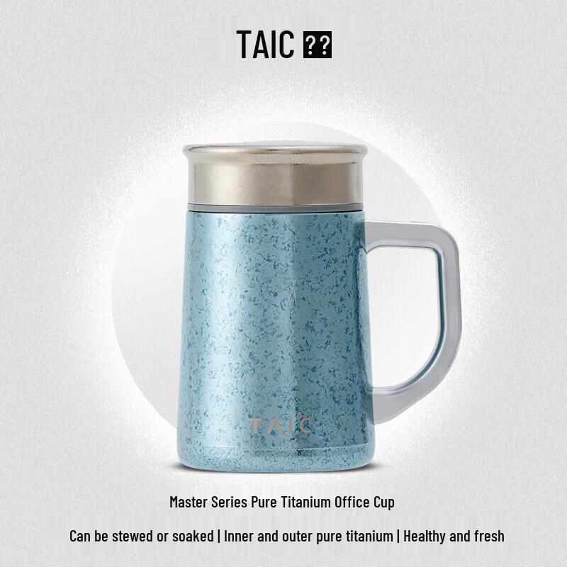 TAIC Pure Titanium Insulated Tea Mug with Handle and Filter