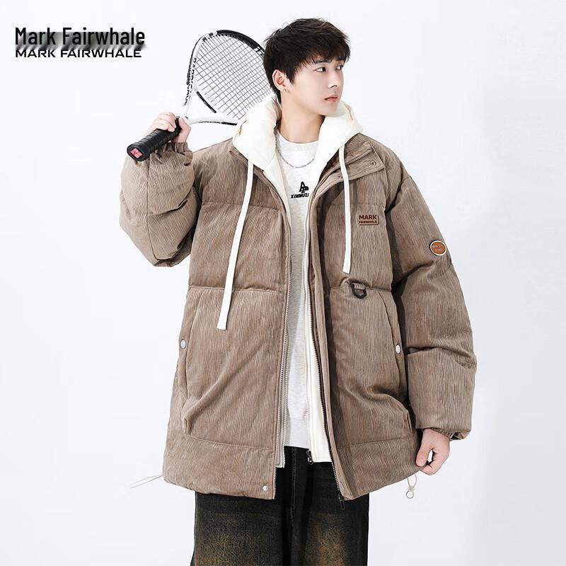 Mark Fairwhale Men's Warm Hooded Faux Two-Piece Padded Jacket