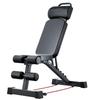 Professional Men's Multi-Functional Fitness Chair for Dumbbell Bench Press and Sit-Ups At Home
