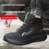 Sapatos unissex – Calçado para caminhada