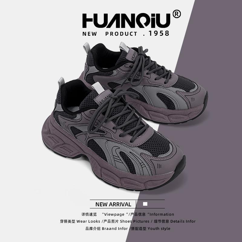 Global trend fashion platform dad shoes women's ZHQ-XA389 summer new versatile student sports women's shoes