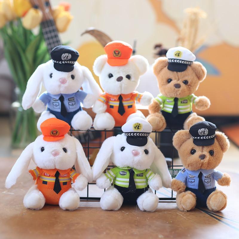 Adorable Plush Police Bear Keychain Cute Soft Stuffed Animal Toy Accessory