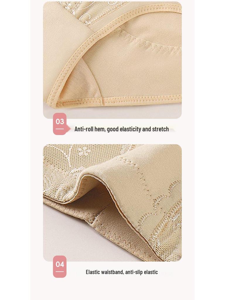 Jacquard-Netz-Form-Hose mit hohem Bund für Damen: Starke Bauchkontrolle, Po-Anhebung, Taillenformung und Bauchweg-Unterwäsche.