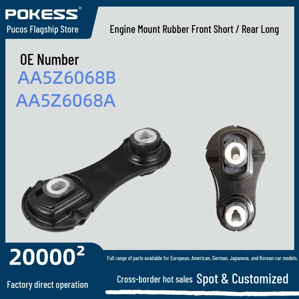 AA5Z6068B Engine Mount for 2013-2017 Ford Explorer 3.5L (Replaces AA5Z6068A) Front Short Engine Mount