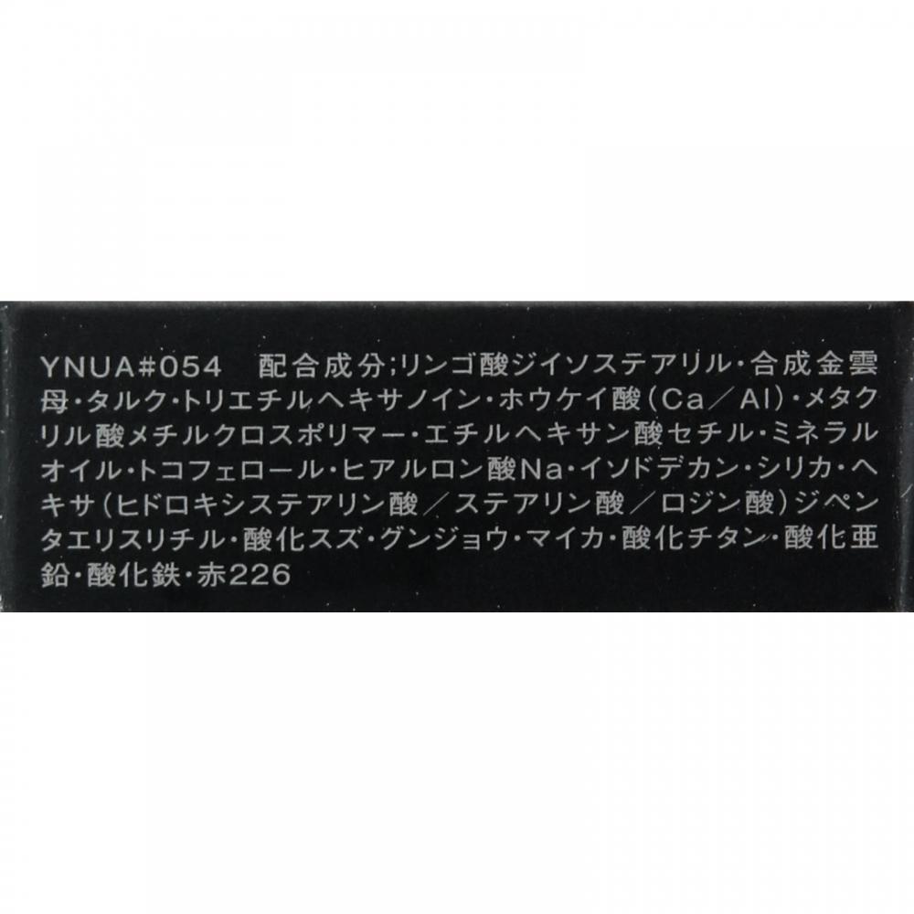 Visea Vancer Vancle Eye Color 054 Dream Land 1g Kose