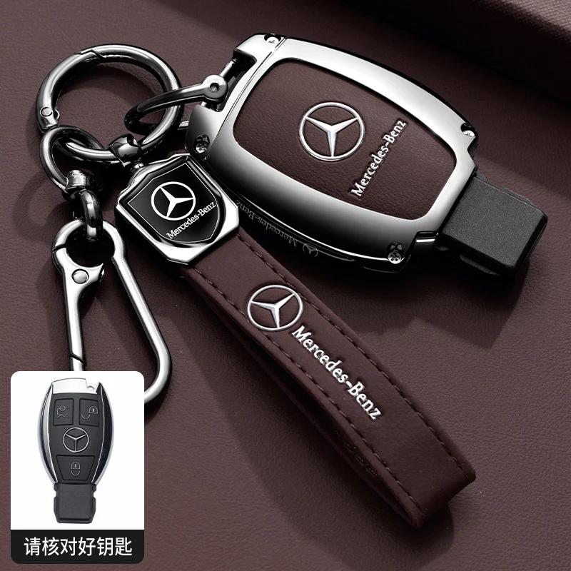 PNR1  TPU Key Case Cover Car Accessories Fob Protector for Mercedes Benz S400L S450/S500 MaybachS480 Keychain Holder Keyring Shell