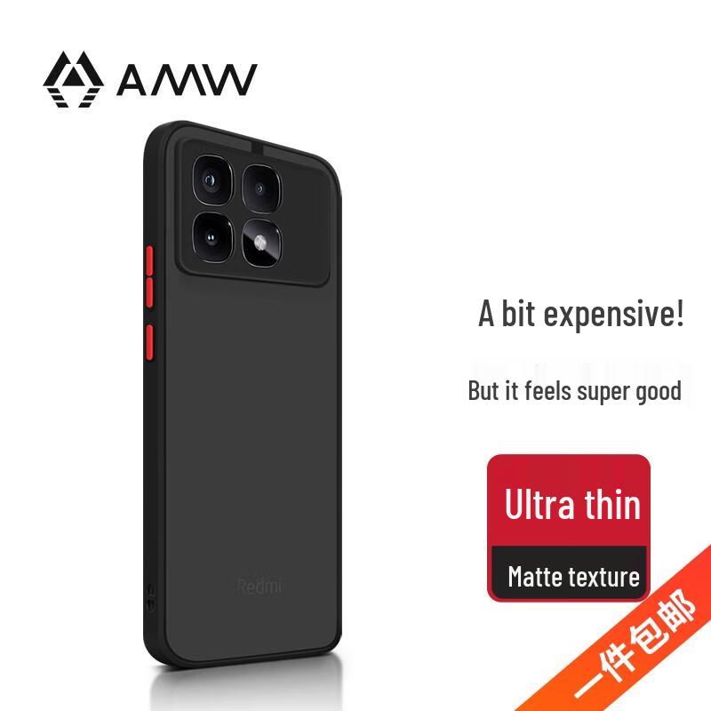 AMW Frosted Anti-Drop Phone Case for Xiaomi/Redmi