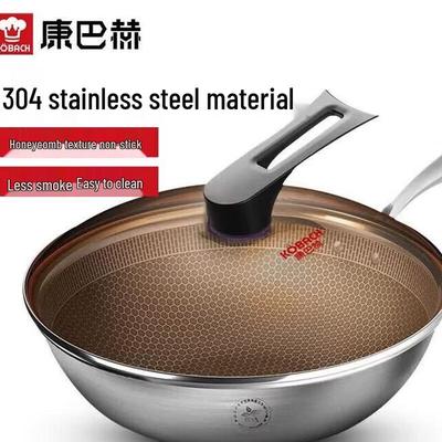 KOBACH 32cm 304 Rustfrit Stål Non-stick Honeycomb Wok