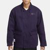 Nike FW23 NAI-KE Series Chinese Collar Workwear Outdoor Casual Jacket Unisex Jacket Purple FV5442-518
