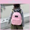 Cute And Fun Oxford Cloth Backpack For Boys And Girls Preschool Bag