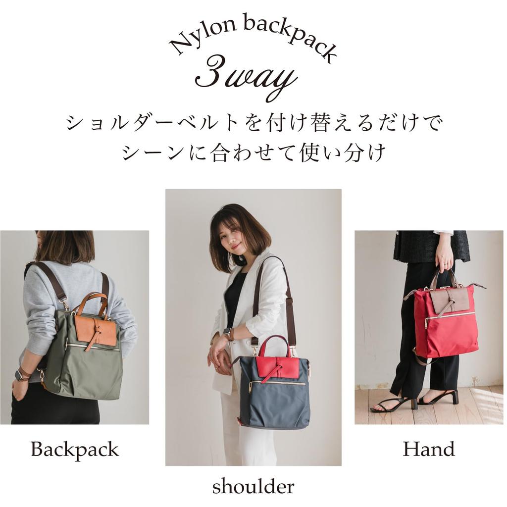 Imai Bag since 1977, QUAY 3-Way Water-Repellent Nylon BackpackDiaper Bag, Lightweight, Simple, for Women, Perfect for Respect for the Aged Day,