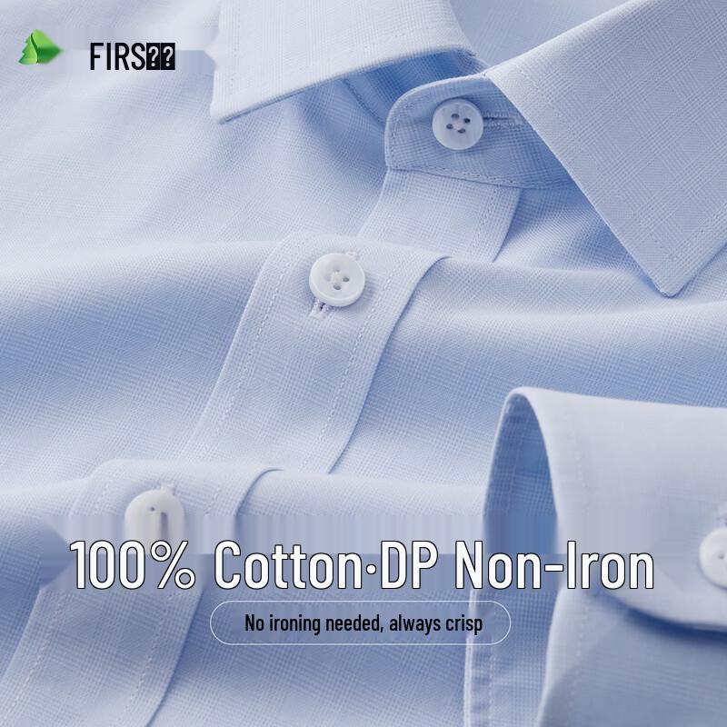 SHANSHAN Men s DP Non-Iron Pure Cotton Business Casual Long-Sleeve Shirt XL