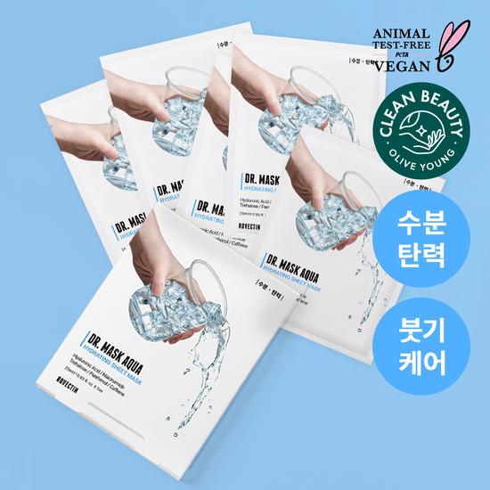 ROVECTIN Doctor Mask Aqua 5 sheets