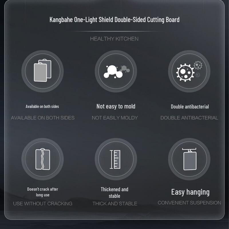 KOBACH Double-Sided Antibacterial Kitchen Cutting Board